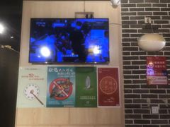 -大龙燚火锅(春熙店)
