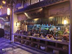 -淀里船宴(卓达店)