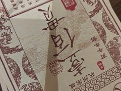 -杭州宋城