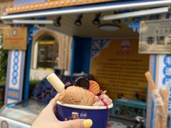 -新疆国际大巴扎