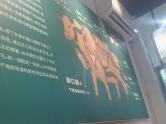 -非遗•老字号•阿彬牛肉火锅(广济桥店)