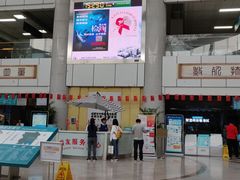 -成都市第一人民医院(南区)