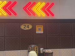 -老杨太太烧烤(文化广场店)