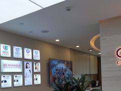-希玛爱康健口腔(南山海岸城店)