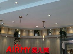 -爱儿美儿童摄影(奥森公园店)