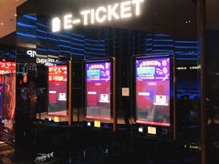 门面-春天国际影城(中庚漫游城杜比全景声店)