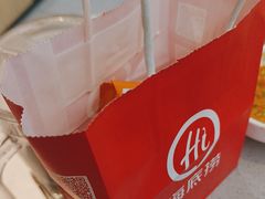 -海底捞火锅(振华商厦店)