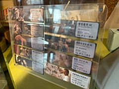 -和美电影艺术中心(万国城店)