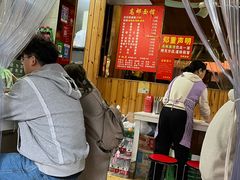 -高邮面馆(明瓦廊店)