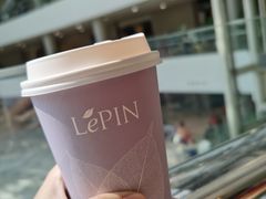 拿铁-1868 Café(上海自然博物馆店)