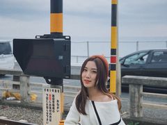 -灌篮高手动画打卡地