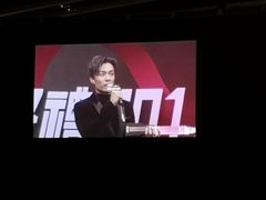 -香港会议展览中心演讲厅