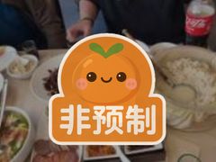 -山南熏肉大饼(辽菜旗舰店)