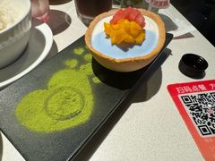 -海底捞火锅(长宁路龙之梦店)