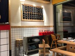 -酒拾烤肉(阳光100店)
