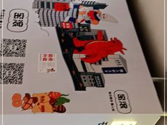 -窑滚面包专门店(马鞍山金鹰店)