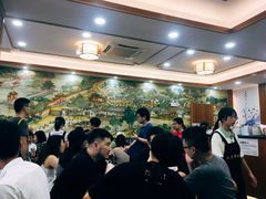 -仁信老铺(华盖路店)