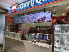 -DQ·蛋糕·冰淇淋(昌平国泰店)