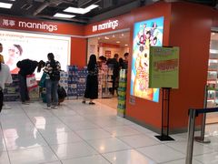 -万宁超市（重庆大厦南）(重庆购物商场店)