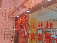 -潮汕酱记鲜牛肉火锅(欧尚店)