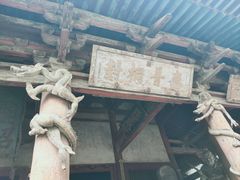 -晋祠公园