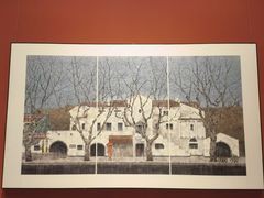 -中华艺术宫(上海美术馆)