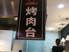 -盒马鲜生(大成店)