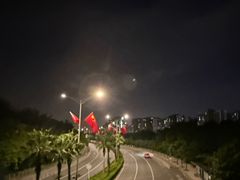 -宝安西湾红树林湿地公园