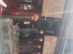 -尽善百年古院餐厅(王家老宅店)