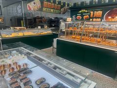 -酥大興·新国潮糕点配茶饮(龙岗万达黑金店)