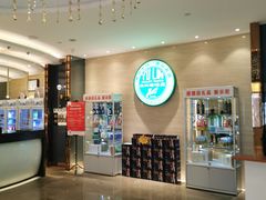-玉林烤鸭店(黄村康庄店)