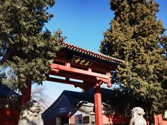 -北京石刻艺术博物馆(五塔寺)