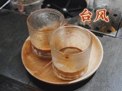 -青咖啡(三坊七巷店)