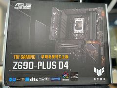 -乐维修DJI大疆无人机维修