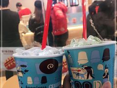 -DQ·蛋糕·冰淇淋(湖景东路店)