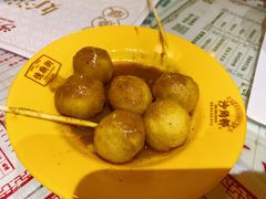 -憶廟街 X 沙角邨(太古城店)