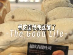 -法桐蛋糕·手作面包(万象城店)