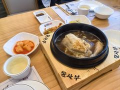 -张师傅参鸡汤(公园路店)