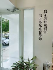 -美奈サロン美甲美睫皮肤管理