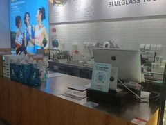 -Blueglass酸奶(财富购物中心店)