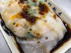 -银记肠粉店(北京路店)