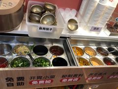 -福客麻辣烫·现炒麻辣香锅(印力中心店)