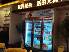 -令狐冲烤鱼·烧菜馆(达明店)