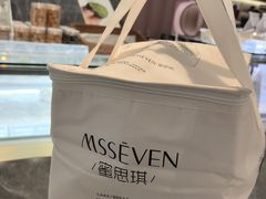 -蜜思琪蛋糕(民生路店)