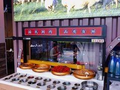 -虾乐园龙虾·夜宵(松江店)