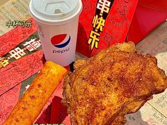 -肯德基(彩德城店)