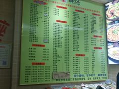 菜单-醉壹号海鲜大排档·老厦门特色菜(厦门美食地标店)