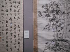 -山东博物馆