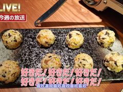 蟹子手抓饭-春熙台韩国料理·章鱼肥牛(西丽店)