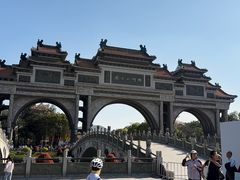 -顺峰山公园